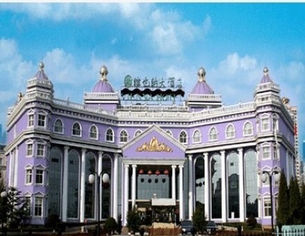 VIENNA HOTEL (Qingdao)