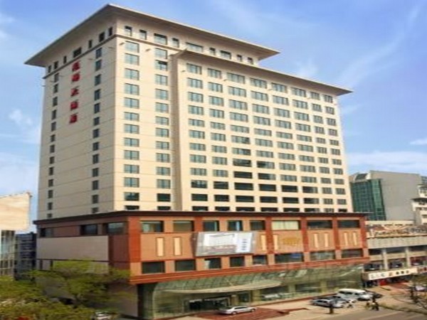Yuandu Hotel (Jinzhou)