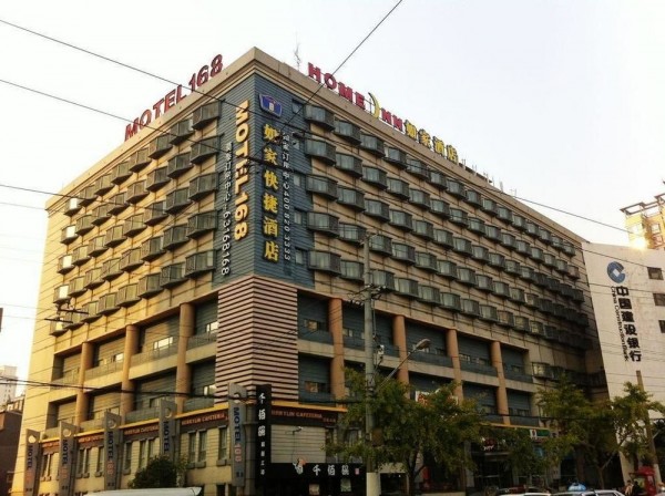 Motel - Shanghai Hongkou Football Stadium Siping Road Branch