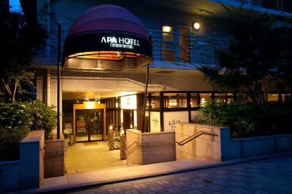 APA Hotel Kyotoeki Horikawa Dori (Kyoto-shi)