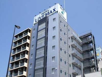 Hotel Livemax Himeji-Ekimae 