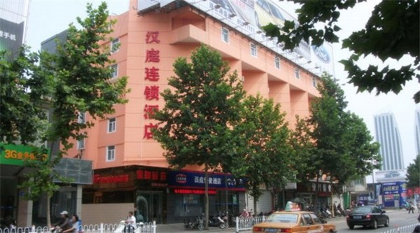 Hanting Hotel Tongguan Road Branch (Lianyungang)