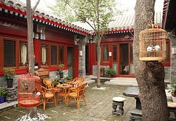 Ji House Courtyard Hostel (Peking)