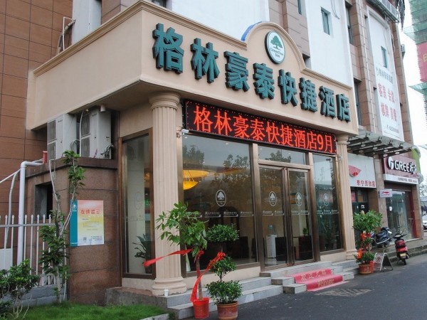 GreenTree Inn Luyang Industrial Park (Hefei)