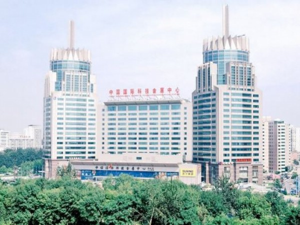 BEIJING INTERNATIONAL CONVENTION HOTEL (Peking)