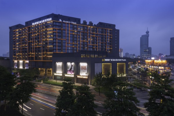 Hotel Marco Polo Lingnan Tiandi Foshan