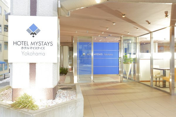 MyStays Yokohama (Yokohama-shi)