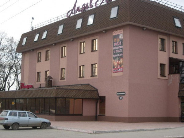 Angel Hotel (Samara)