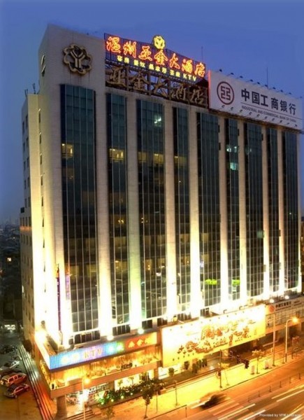 YA JIN HOTEL (Wenzhou)