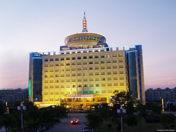 WANHAO BUSINESS HOTEL (Guangzhou)