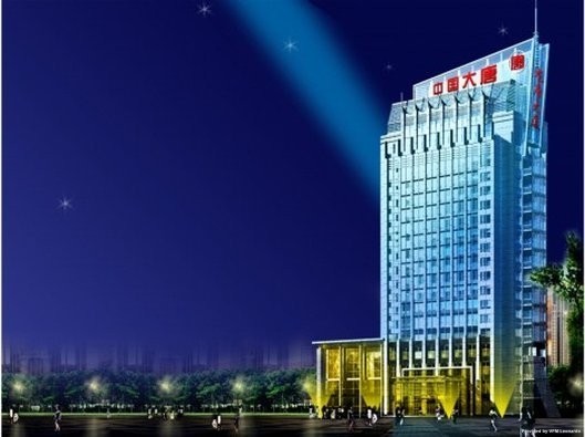 Long Tang Hotel (Harbin)