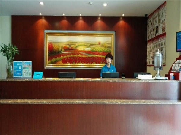 Hotel Hanting Yinjiang Road (Yangzhou)