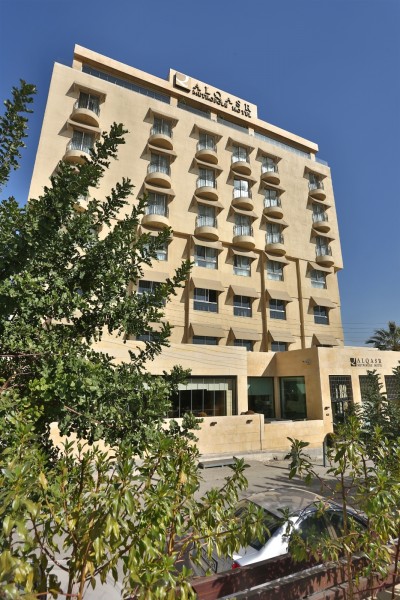 Al Qasr Metropole Hotel (Amman)