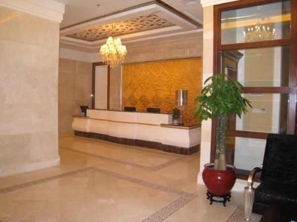 GRAND CONTINENTAL HOTEL AND SERVICE APAR (Guangzhou)