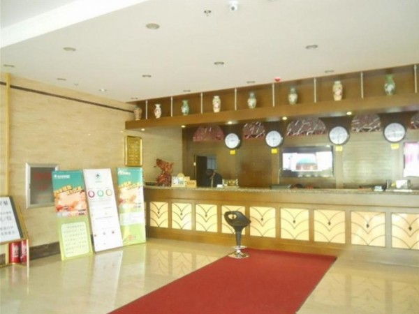 GreenTree Inn Jiansanjiang Agricultural reclamation Administration Business Hotel (Jiamusi)