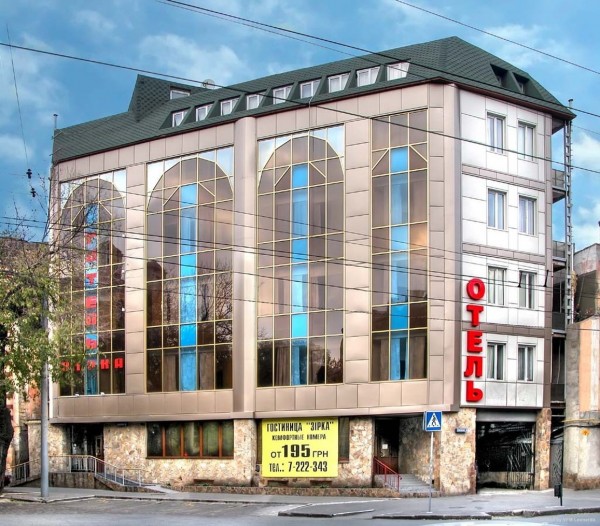 ZIRKA HOTEL (Odessa)