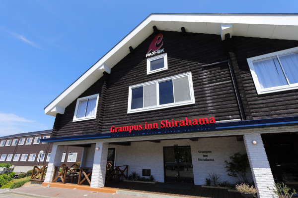 Grampus Inn Shirahama (Shirahama-cho)