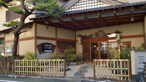 Hotel (RYOKAN) Atagawa Onsen Gyokusuikan (Higashiizu-cho)