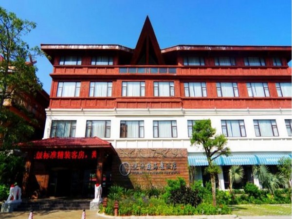 Yuelanting Seaview Hotel (Beihai)