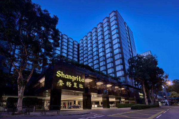 Hotel Kowloon Shangri La (Hongkong)