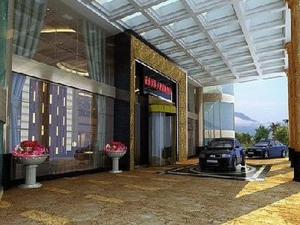 Lanshan South Sea International Hotel (Yongzhou)