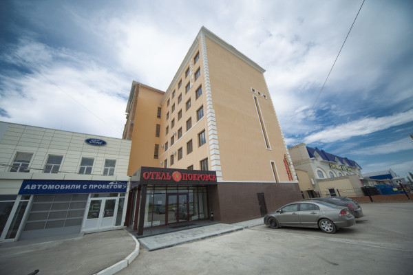 Hotel Pokrovsk (Engels)