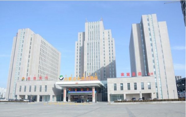 Wulan Hotel (Hohhot)