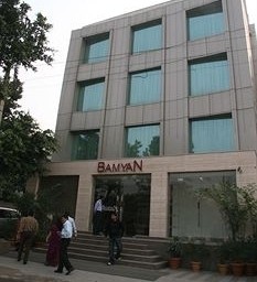 HOTEL BAMYAN (Delhi)
