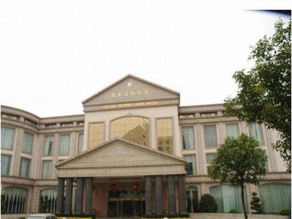 Suqian International Hotel Suqian