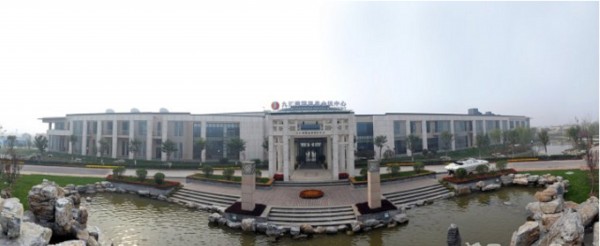 Jiuhui Jianguo Hotel & Resort (Tianjin)