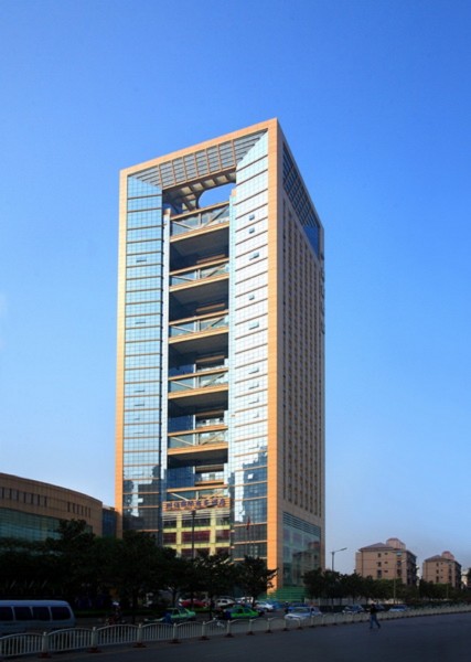 Commercial Trust International Hotel (Changsha)