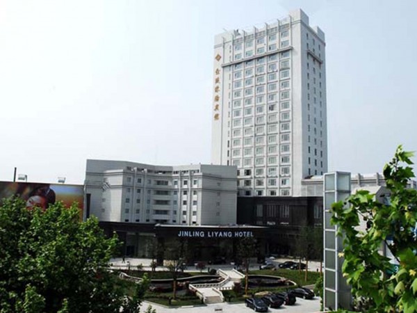 Hotel Jinling Liyang Palace Liyang (Changzhou)