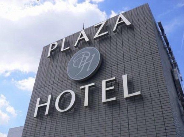 Plaza Hotel Tenjin (Fukuoka-shi)