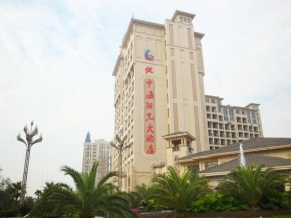 Dizhonghai Sunshine Hotel (Nanchang)