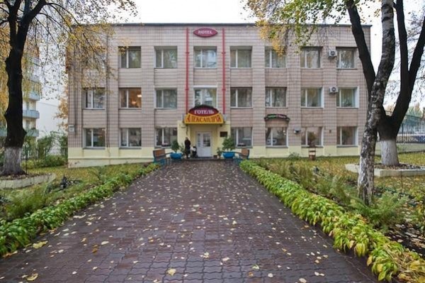 ALEXANDRIA HOTEL (Kiew)