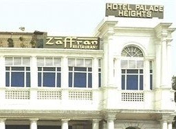 Hotel PALACE HEIGHTS (Delhi)