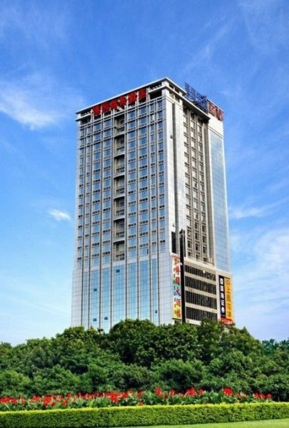 Bon-Garden Business Hotel (Shenzhen)