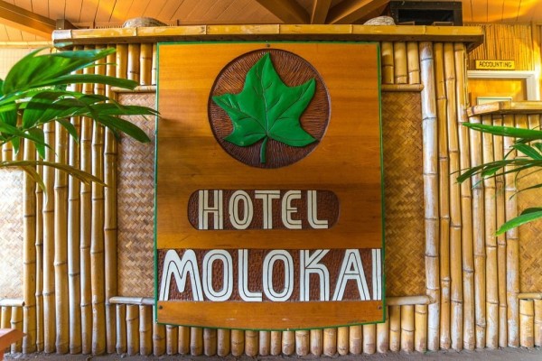 Hotel Moloka'i (Lahaina)