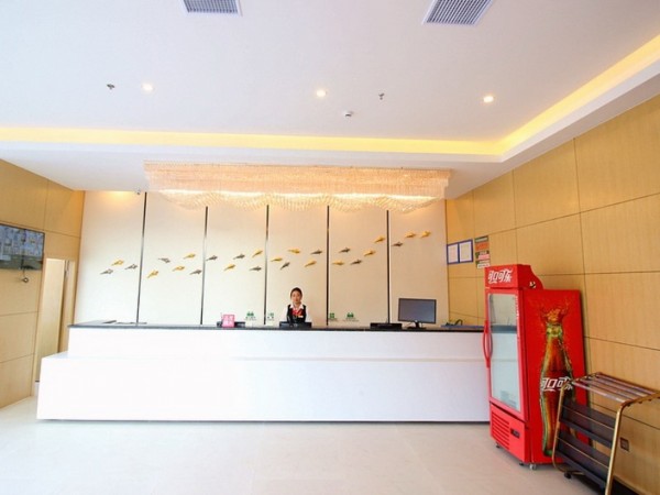 GreenTree Inn HuiShan High-speed Rail QianZhou ChongWen Road Business Hotel (Wuxi)