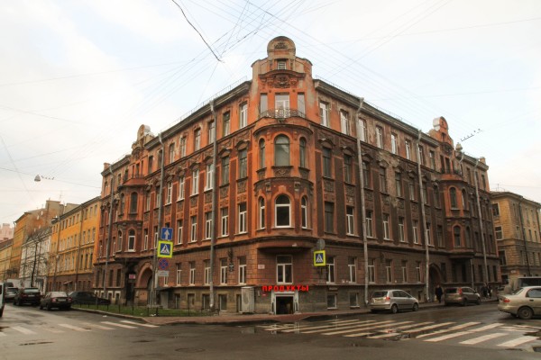 Rinaldi Olympia (Sankt-Peterburg)