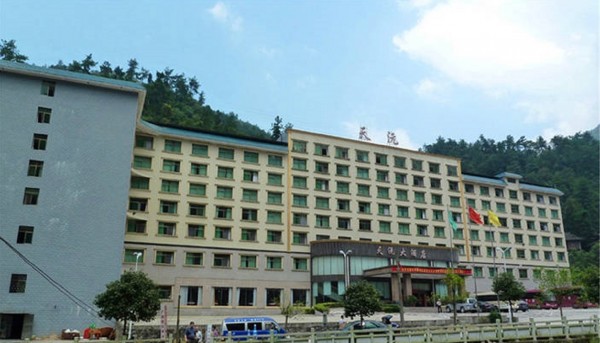 Mang Shan Tian Yuan Hotel (Chenzhou)