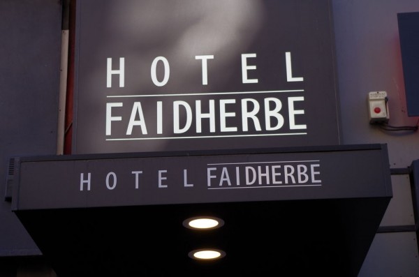 Hôtel Faidherbe (Lille)