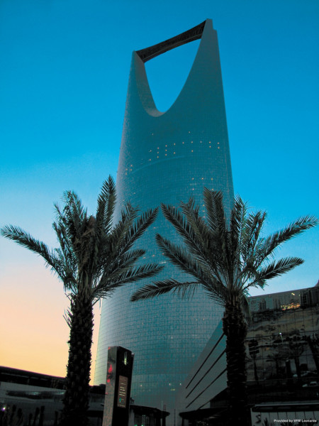 Four Seasons Hotel Riyadh (Riad)