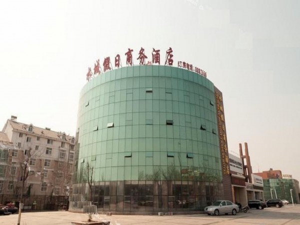 Hotel Shuicheng holidy (Dongying)