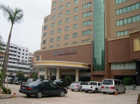 ROYAL CROWN GRAND HOTEL (Qingyuan)
