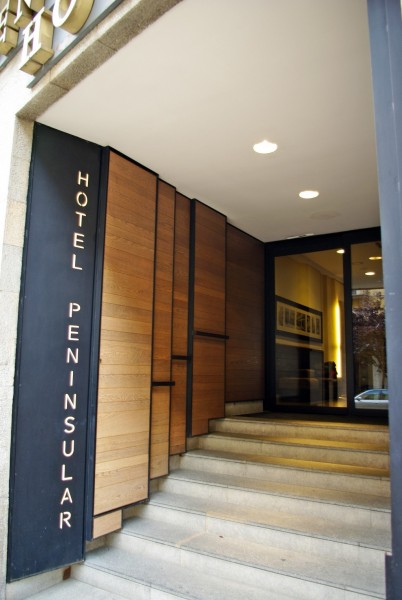 Hotel Peninsular (Girona)