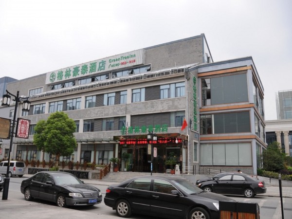 GreenTree Inn Xinghu 101 Busniess Hotel (Nantong)