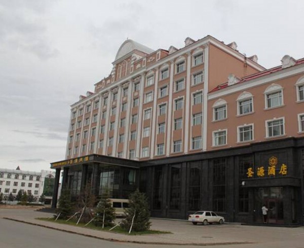ShengYuan Hotel (Daxinganling)