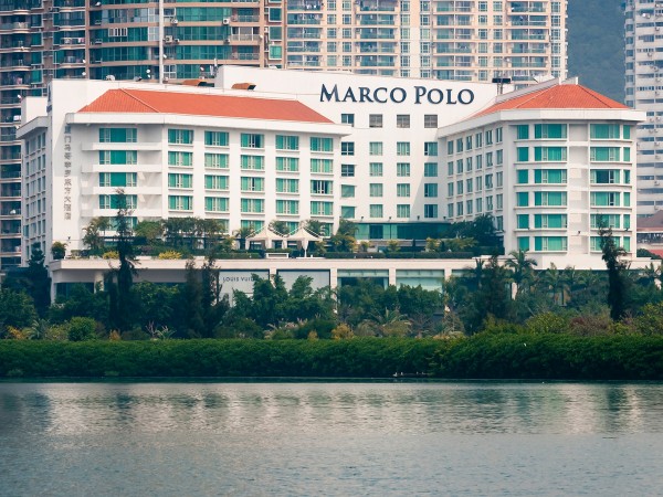 Hotel Marco Polo (Xiamen)