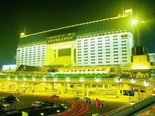 RAILWAY BUSINESS HOTEL (Hangzhou)